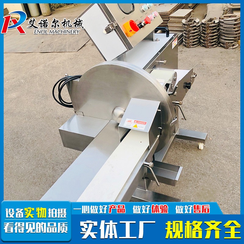 全自动小型熟肉切片机 卤煮熟食牛肉切片设备 午餐肉羊肉切割机图2