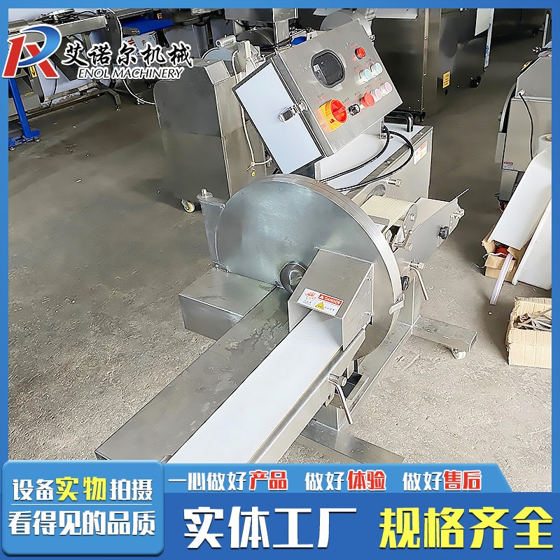 全自动小型熟肉切片机 卤煮熟食牛肉切片设备 午餐肉羊肉切割机图4