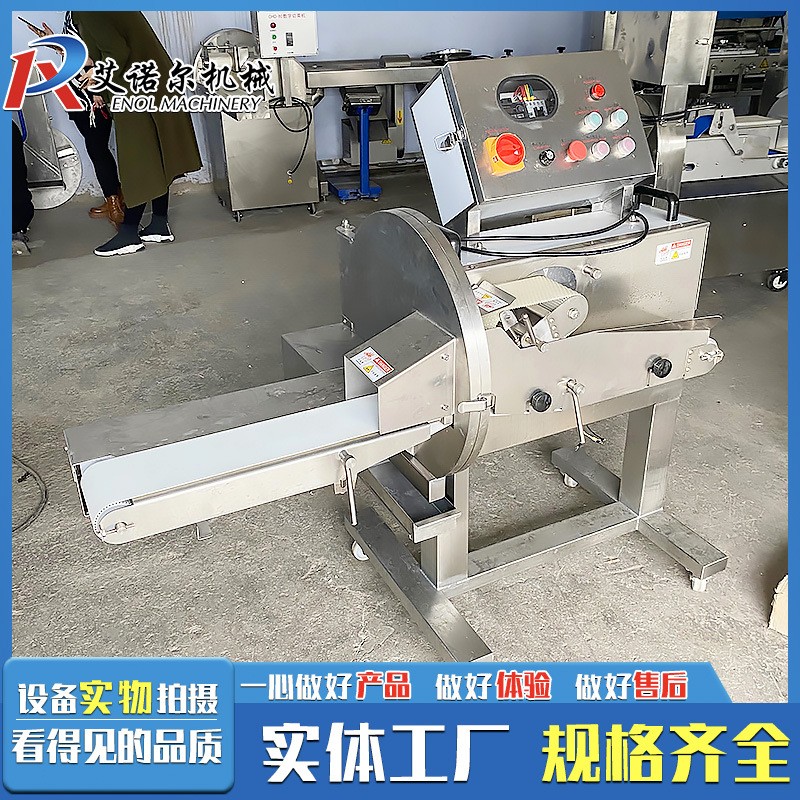全自动小型熟肉切片机 卤煮熟食牛肉切片设备 午餐肉羊肉切割机图3