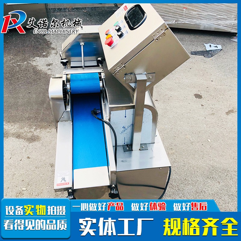 商用电动蔬菜切断机 全自动食堂蔬菜切割机 芹菜蒜薹立式切段机图3