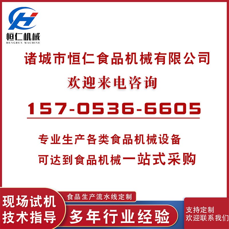 苹果橙子清洗机 全自动果蔬气泡清洗机 茴香清洗线设备 厂家供应图5