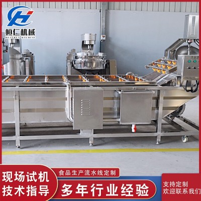 辣椒菠菜气泡清洗机 全自动大白菜清洗机 全自动茼蒿清洗机价格