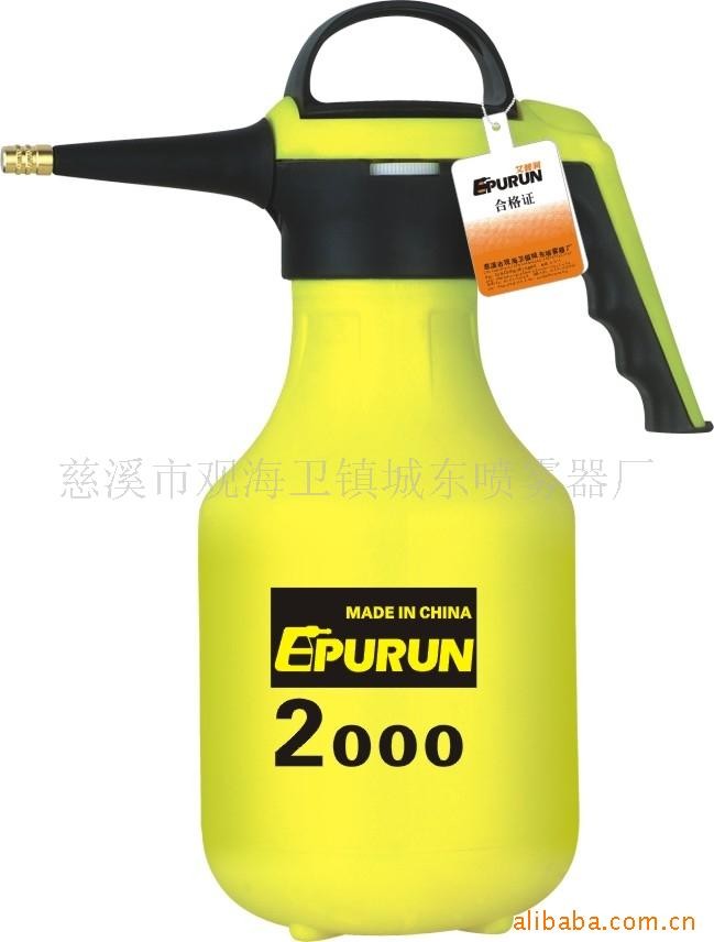 20年艾普润EPURUN CD-B001手持式2.0豪华型喷雾器浇花水壶