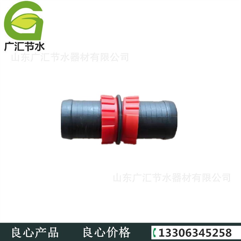 节水灌溉水肥一体化农用滴灌带喷灌带软水带拉环直接旁通阀四通阀图2