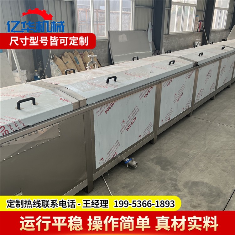 大型喷淋巴氏杀菌机 不锈钢酸菜巴氏杀菌机 软包装巴氏杀菌流水线图2