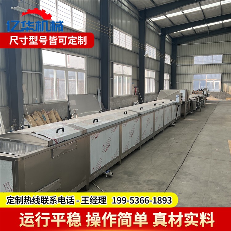 大型喷淋巴氏杀菌机 不锈钢酸菜巴氏杀菌机 软包装巴氏杀菌流水线图4