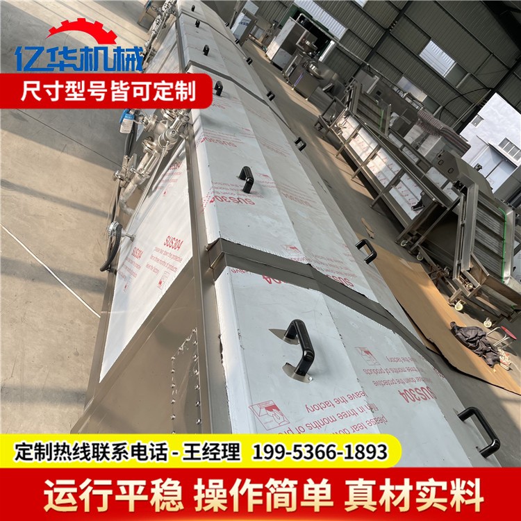 豆制品巴氏杀菌机 袋装卤鸡爪巴氏杀菌设备 全自动巴氏杀菌流水线图3