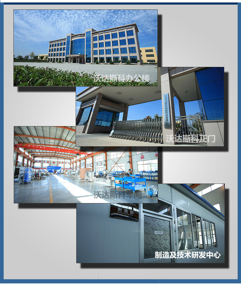 乳品新模板1_07_02