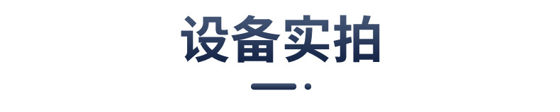 乳品新模板1_05_01