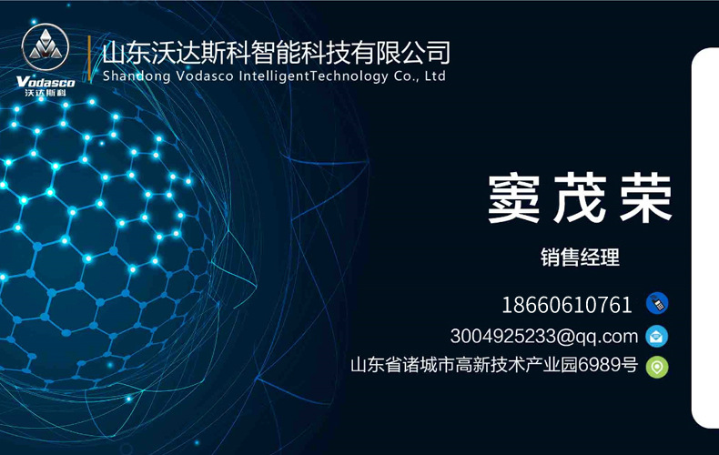 乳品新模板1_05_02