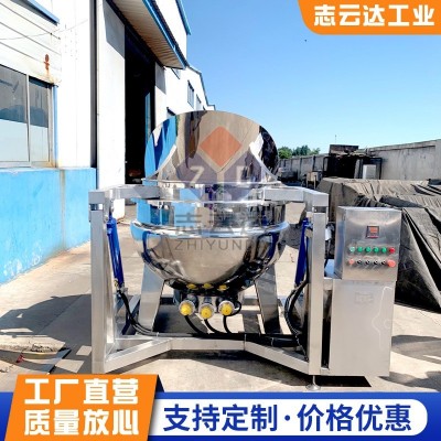 青菜焯水漂烫煮锅 蒸汽花生卤煮锅 自动翻筐多功能漂烫锅