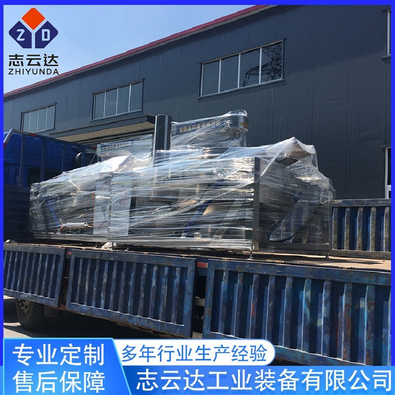 全自动多爪行星搅拌炒锅 炒中药设备辣椒酱酱料炒锅 电磁加热炒锅图3