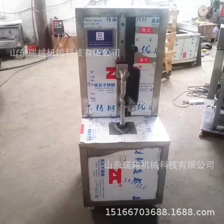 c19c5d9e6bf8ed6f619e2f1a53bd49