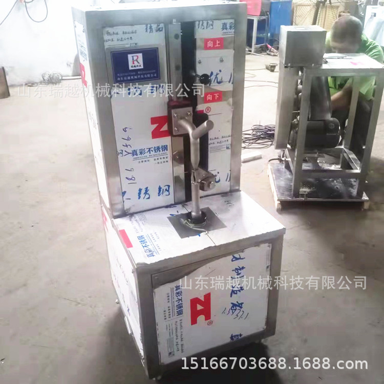 8d22df1978dcdb495487b754202969