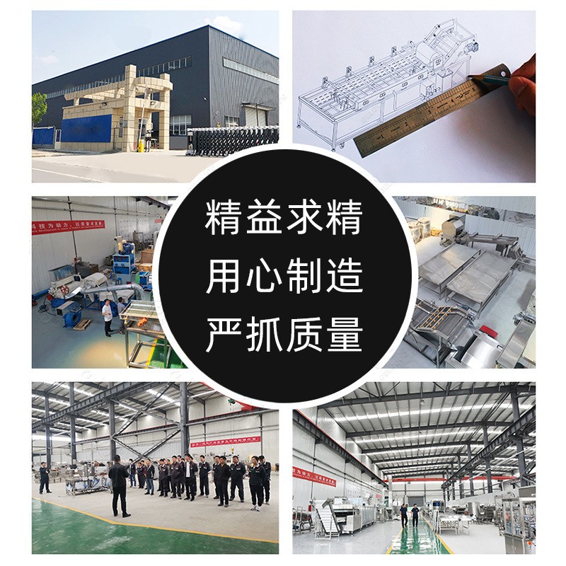 鲫鱼清洗加工流水线 全自动鲫鱼气泡清洗机 海产品喷淋清洗设备图2