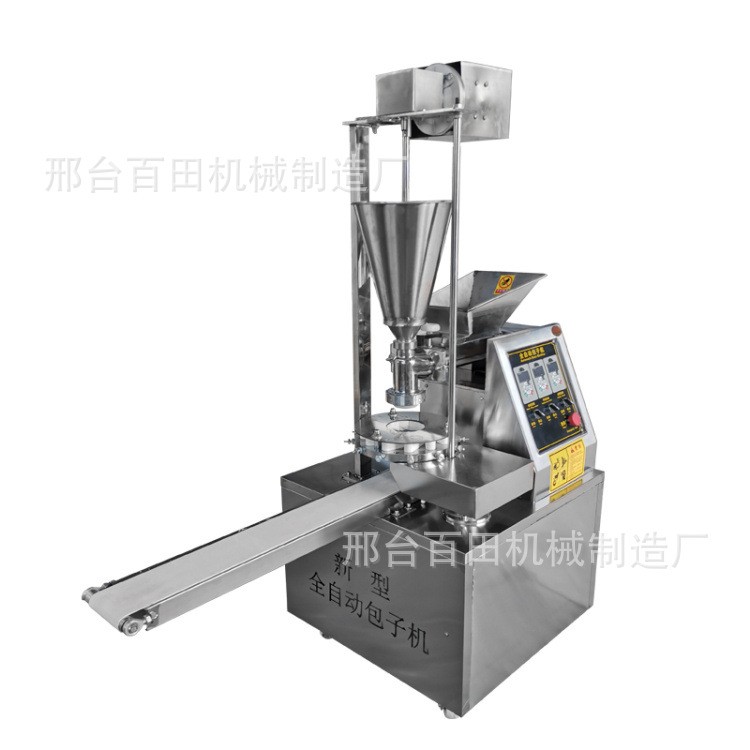 包子机全自动商用打年糕白果糍粑粑机小型做包子馒头一体机油糕机图4