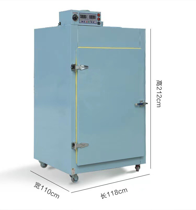 食品茶叶烘干机金银花食用菌菇药材提香机无花果莲子旋转烘焙机图5