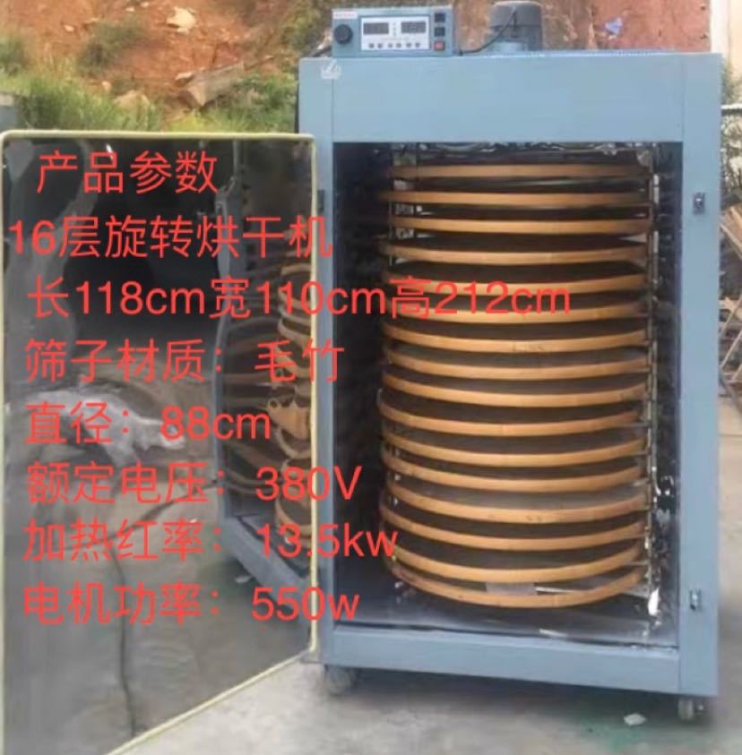 一键复制_20200616141744