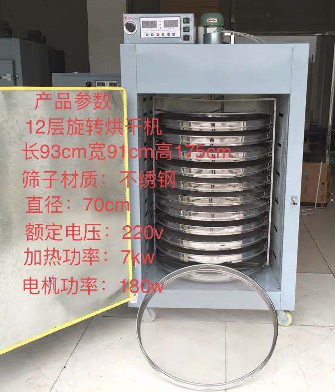 一键复制_20200616141747