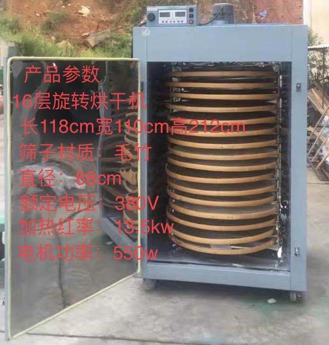 一键复制_20200616141748