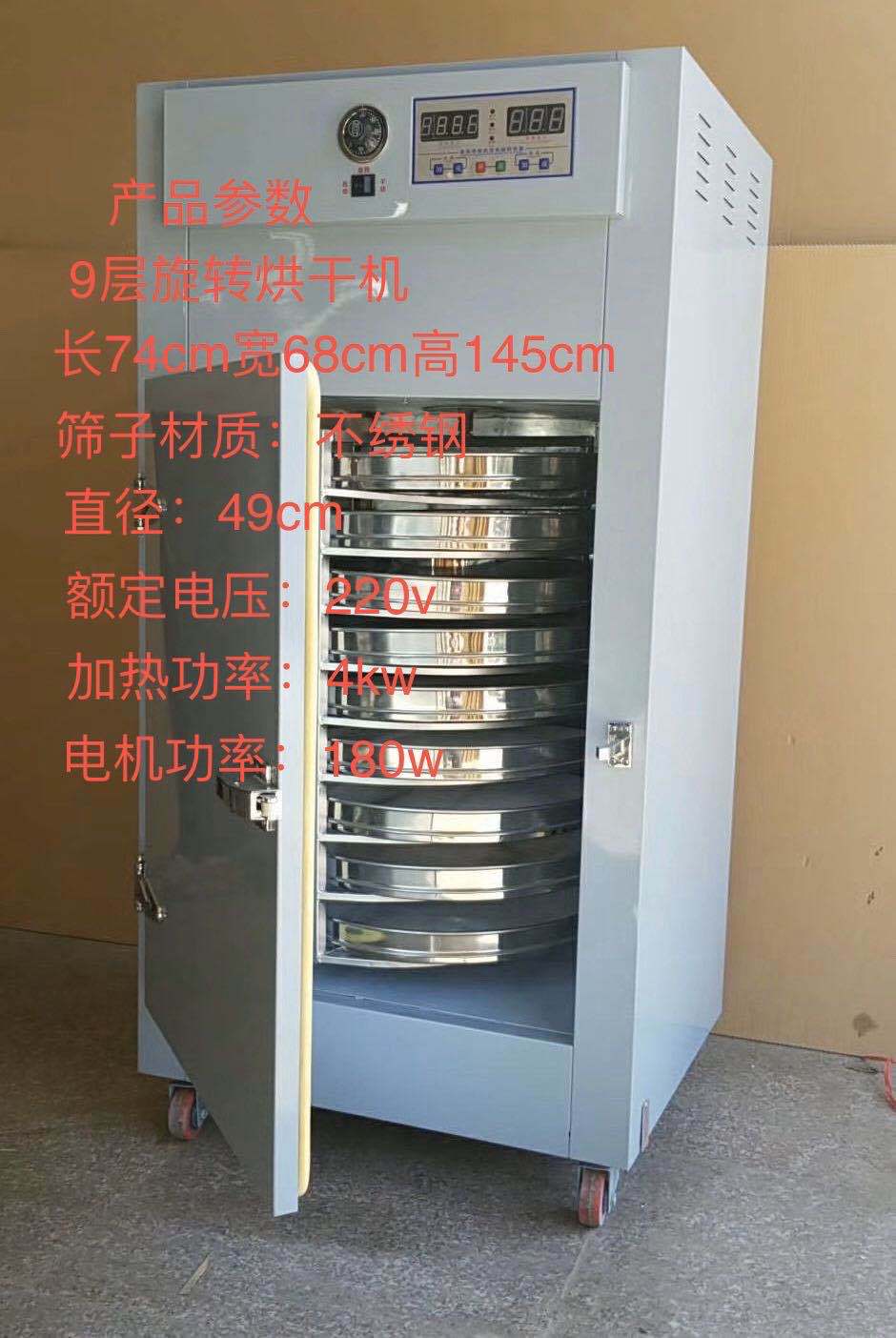 一键复制_20200616141747