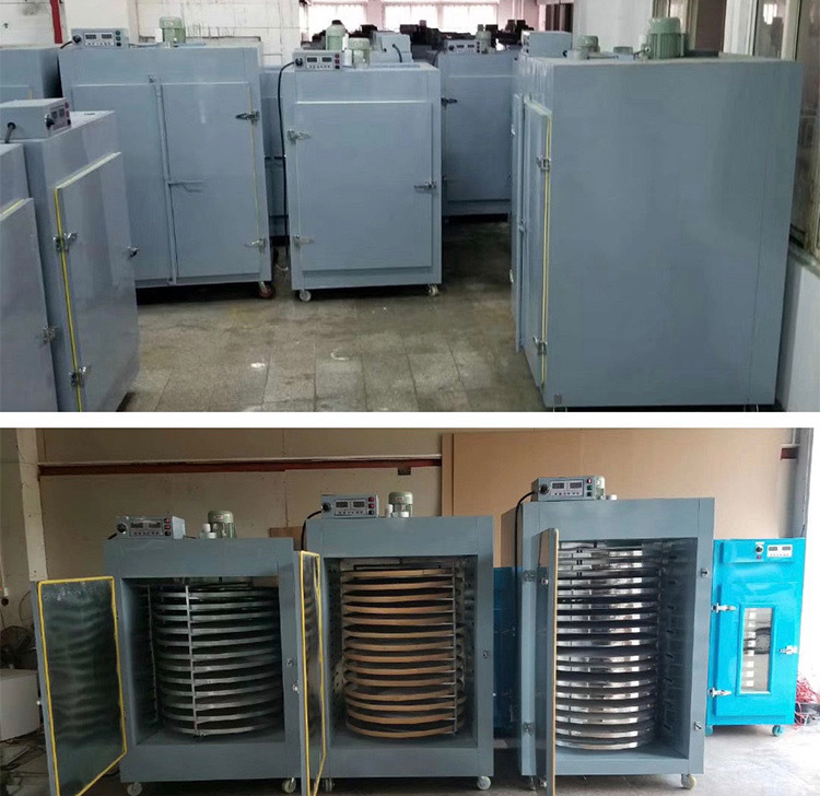 一键复制_20200616141745