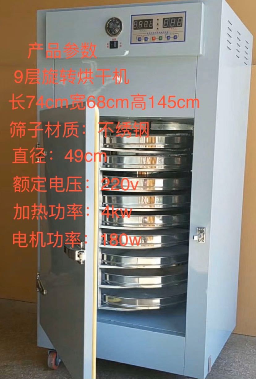 一键复制_20200616141748