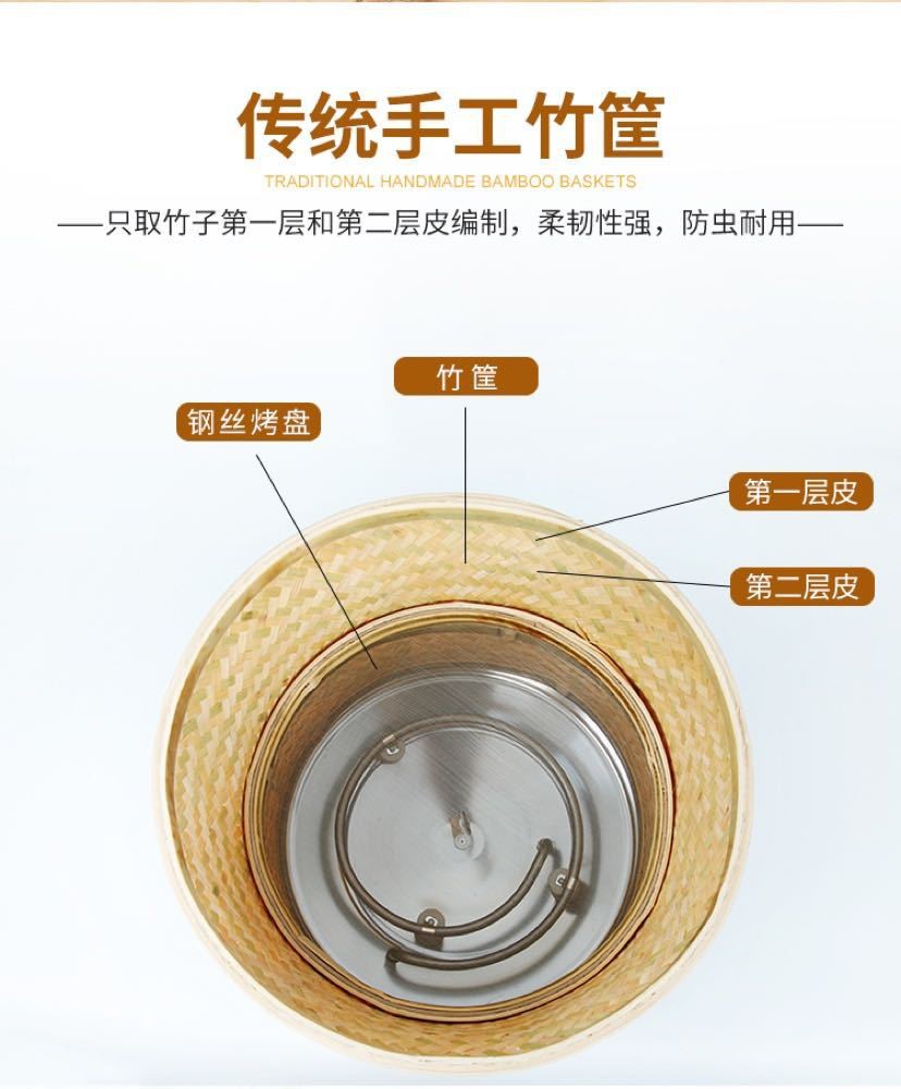 电焙笼烘茶茶叶烘焙机食品药材提香机干燥去味烘干机烘熏香烤茶器图4