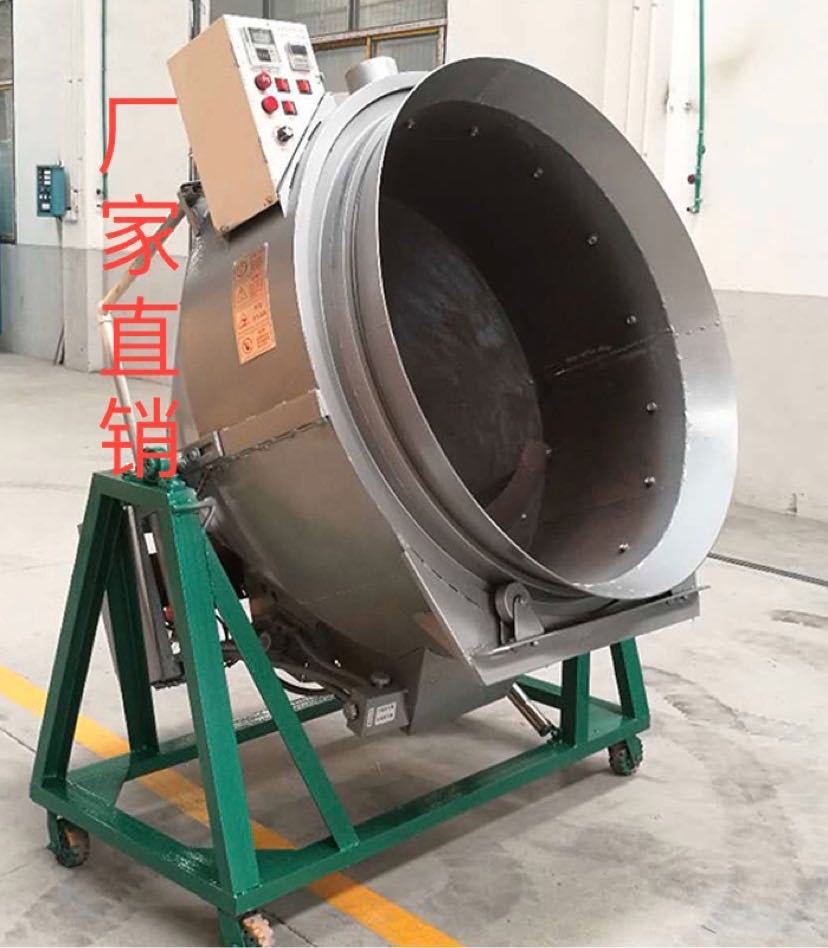 新款茶叶燃气杀青机炒茶机 朝天锅仿手工炒茶机制茶机器茶叶机械图5