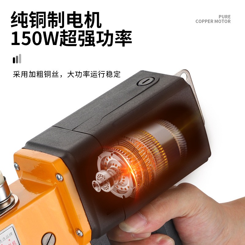 飞人牌高速手提电动封包机 编织蛇皮袋缝包机 小型手动打包图2