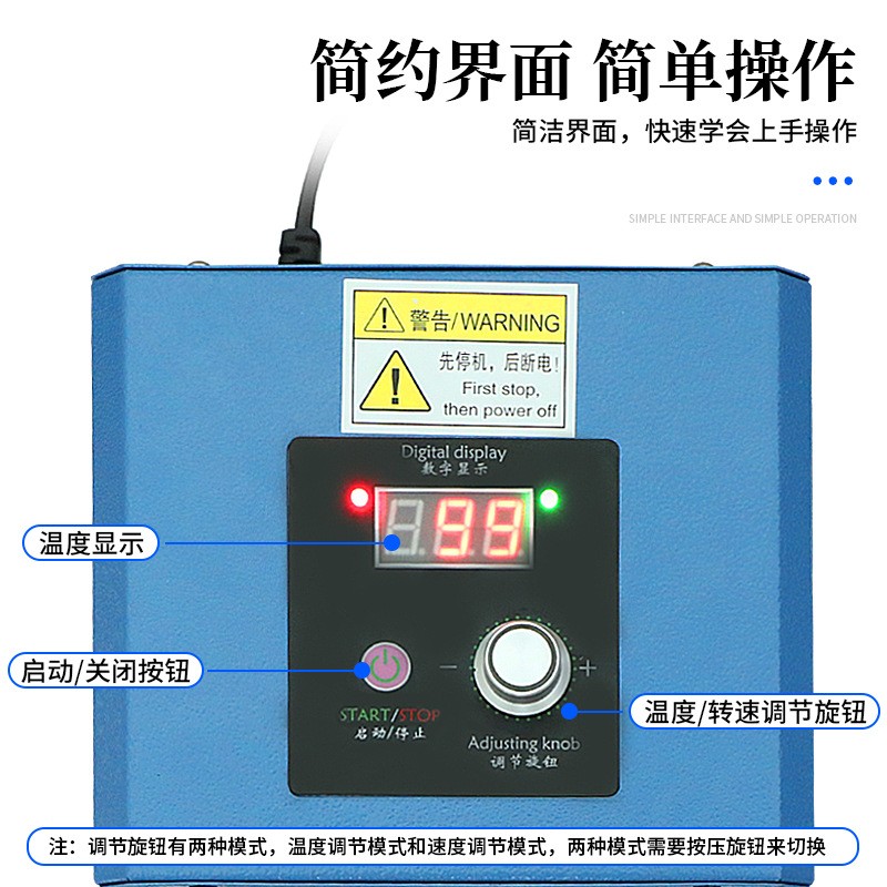 牛轧糖铝箔蛋黄酥月饼包装袋连续全自动封口机商用小型热封机打包图3