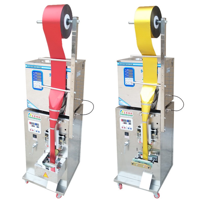 自动袋泡茶包装机 颗粒粉末中药材种子咖啡定量分装打包机背封机图5