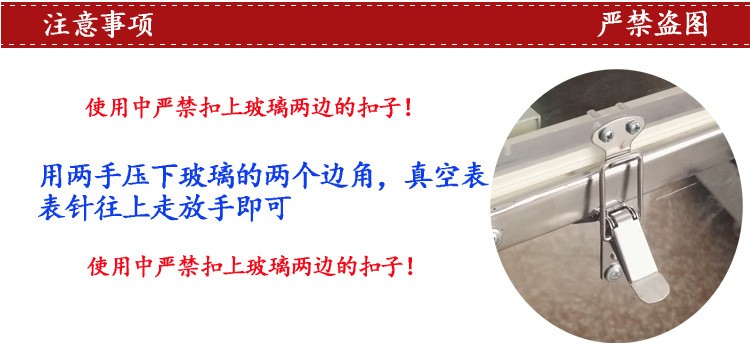 真空机 食品真空机包装机 熟食抽真空包装封口机压缩机干湿两用图3