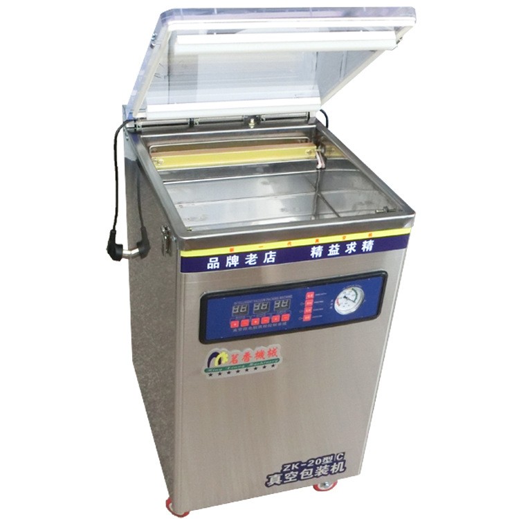 真空机 食品真空机包装机 熟食抽真空包装封口机压缩机干湿两用图5