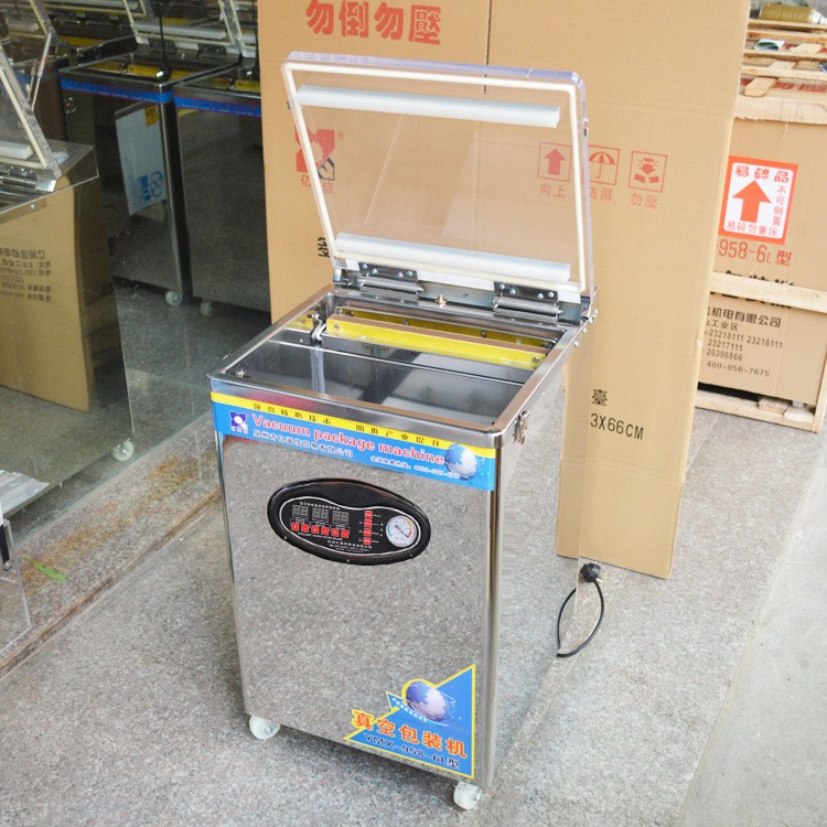 大米真空机商用全自动米砖真空食品包装机茶叶真空打包真空封口机图3