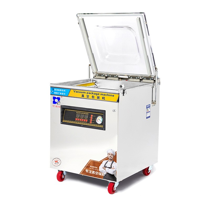 亿闽信真空包装机全自动商用大米熟食压缩封口机打包机干湿两用图4