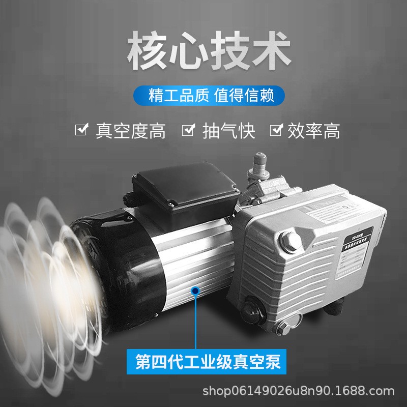 亿闽信真空包装机全自动商用大米熟食压缩封口机打包机干湿两用图2