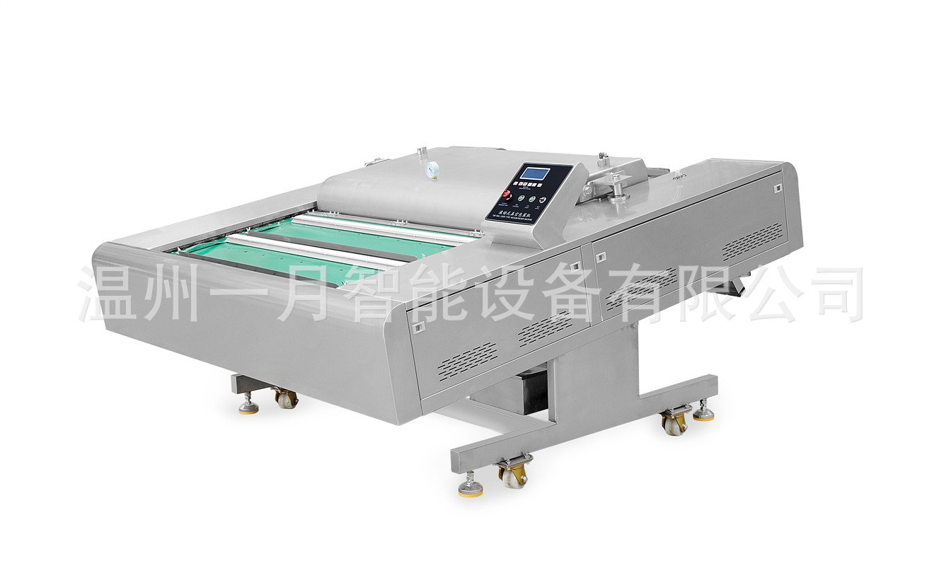 厂家直供 连续式滚动真空机 商用 真空包装机PLC+触摸屏图1