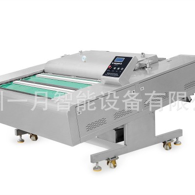 厂家直供 连续式滚动真空机 商用 真空包装机PLC+触摸屏