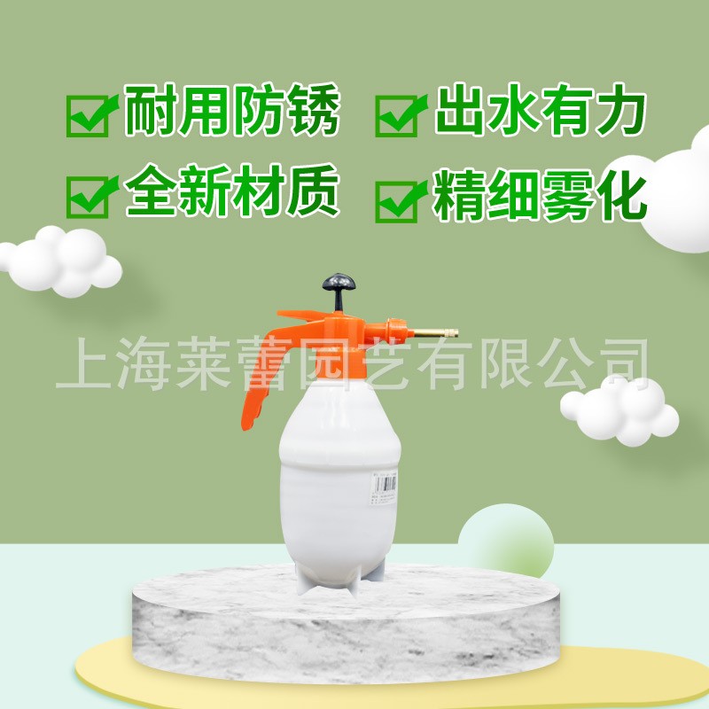 沃施园艺家用气压喷壶喷雾器喷瓶手压力式浇水壶1升浇花绿植 5310图3