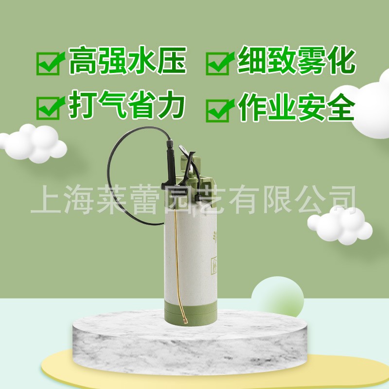 沃施5L农用手动喷雾器背负式打药机浇花喷水壶气压喷壶5302图2
