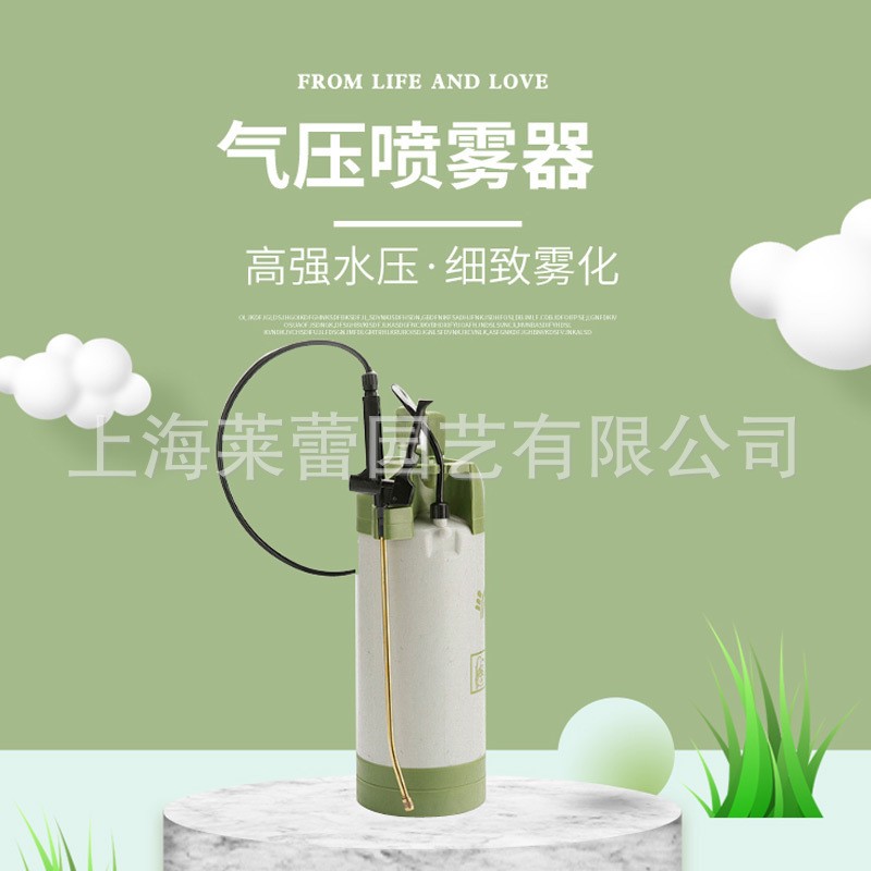 沃施5L农用手动喷雾器背负式打药机浇花喷水壶气压喷壶5302图5