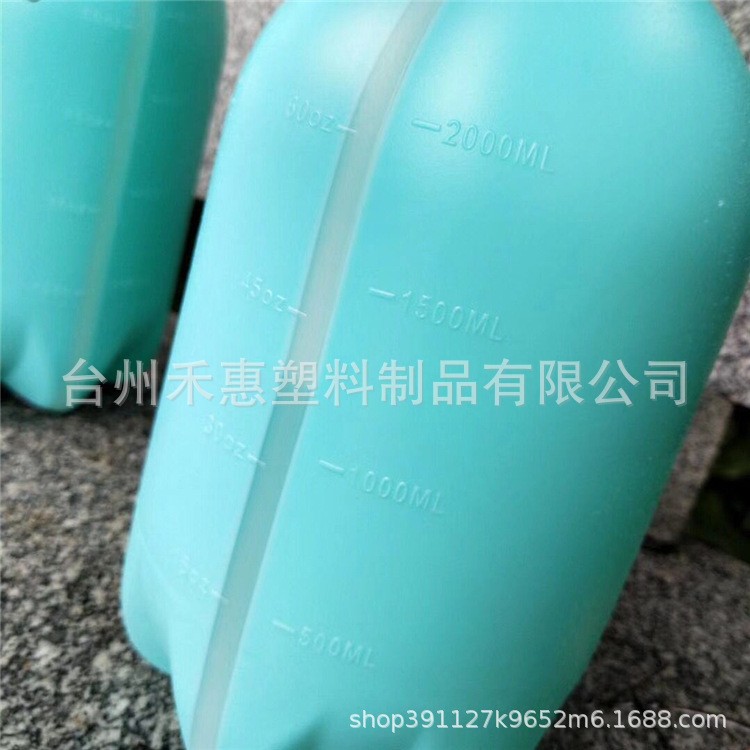 塑料喷雾器 2L气压浇花喷水壶 马卡龙粉蓝系洒水喷雾壶图4