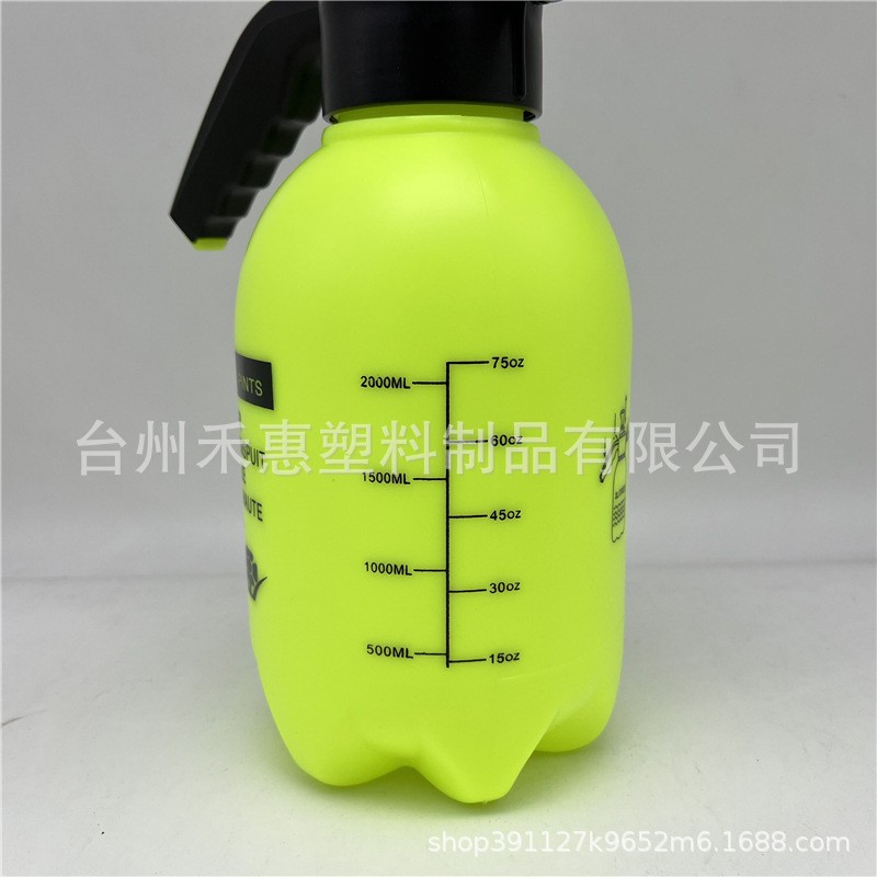 2L气压式浇花喷雾瓶植物浇水壶家用小型浇花壶喷雾器喷壶黄色图2