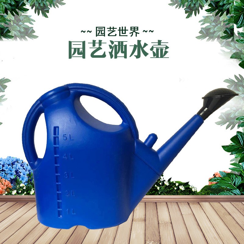 绿植园艺9L塑料浇花洒水壶园林工具大容量浇花水壶塑料长嘴浇水壶图2