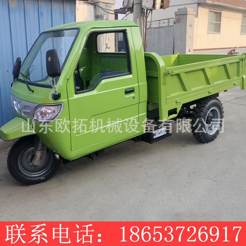 农用柴油三轮车 工程三轮车 五征自卸翻斗 时风五征同款图2