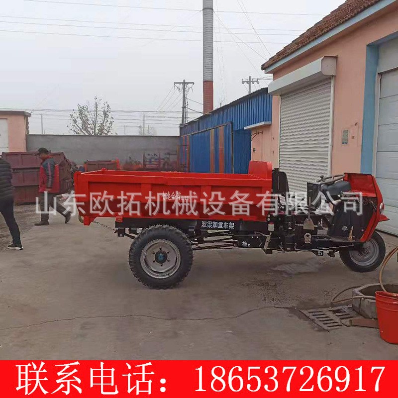 农用柴油三轮车 工程三轮车 五征自卸翻斗 时风五征同款图4