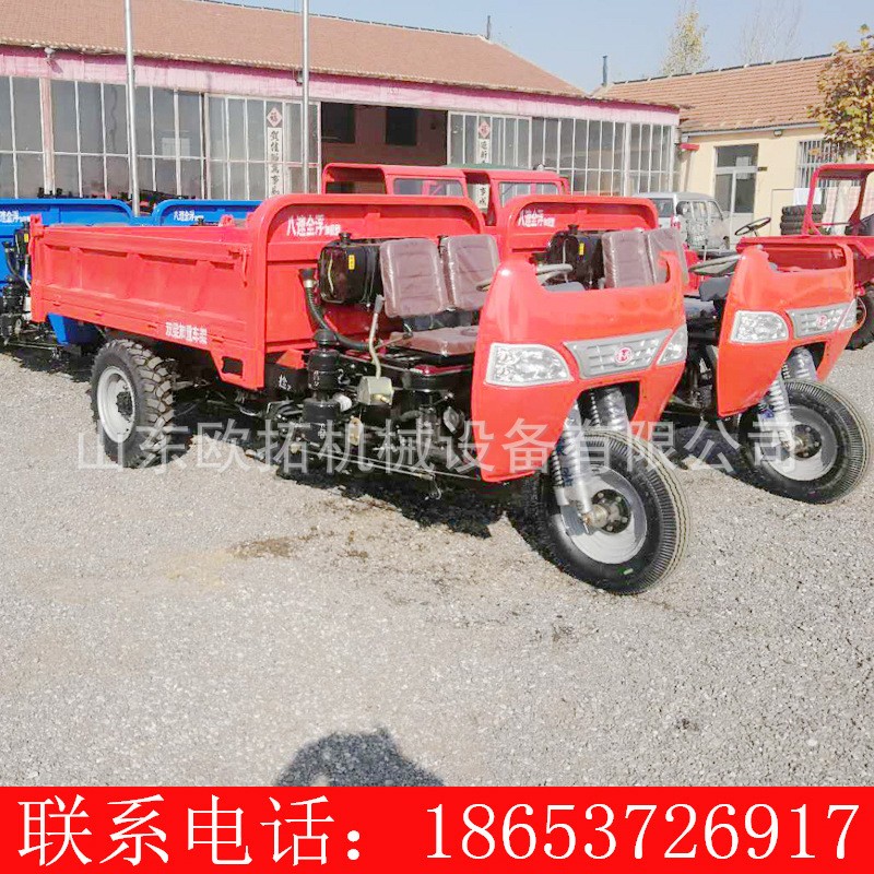 载重2吨工程运输车 农用摩托运输车 厂家五征时风同款柴油三轮车图2