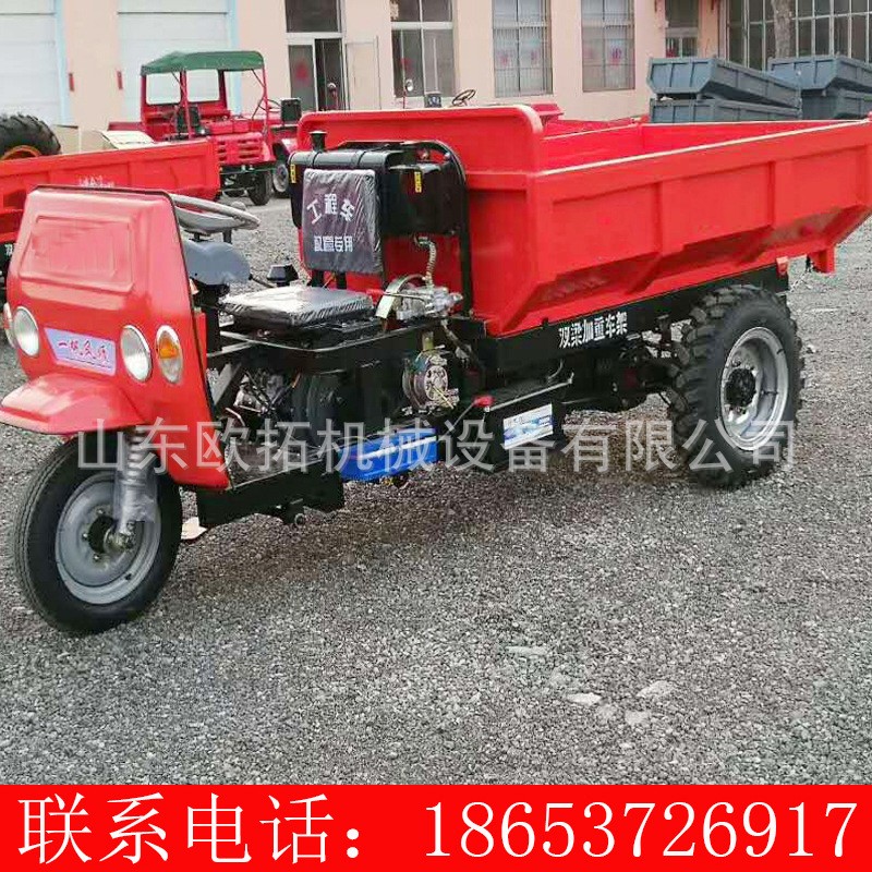 载重2吨工程运输车 农用摩托运输车 厂家五征时风同款柴油三轮车图3