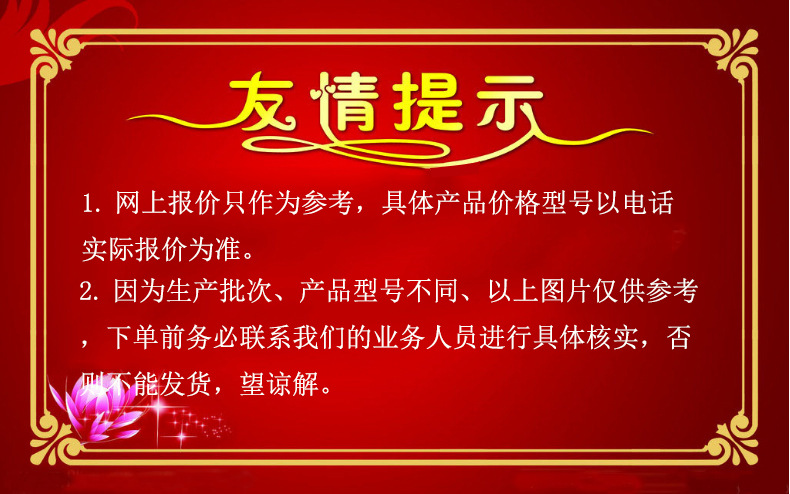 微信图片_20181220191838